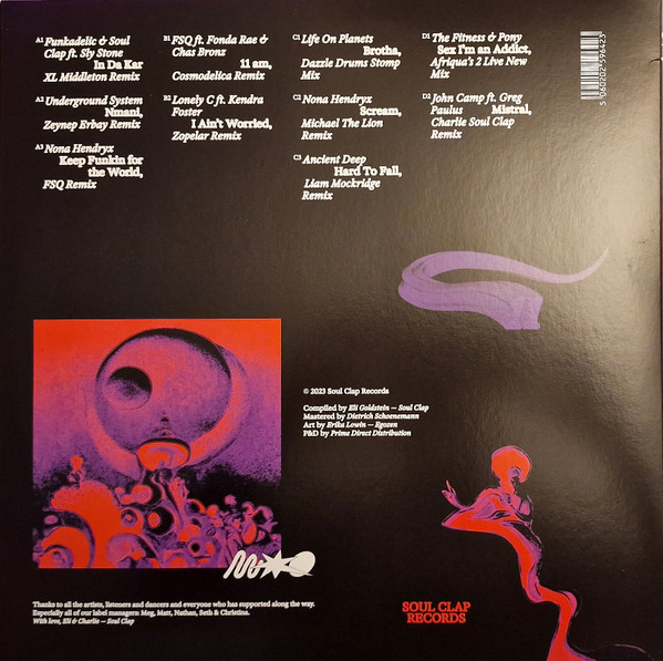 Various - 11th Anniversary Remix Compilation | Soul Clap Records (SCR LP 08)