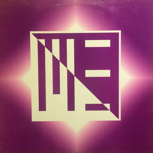 Stargate - Stargate Custodian | Me Records (ME 017-5)
