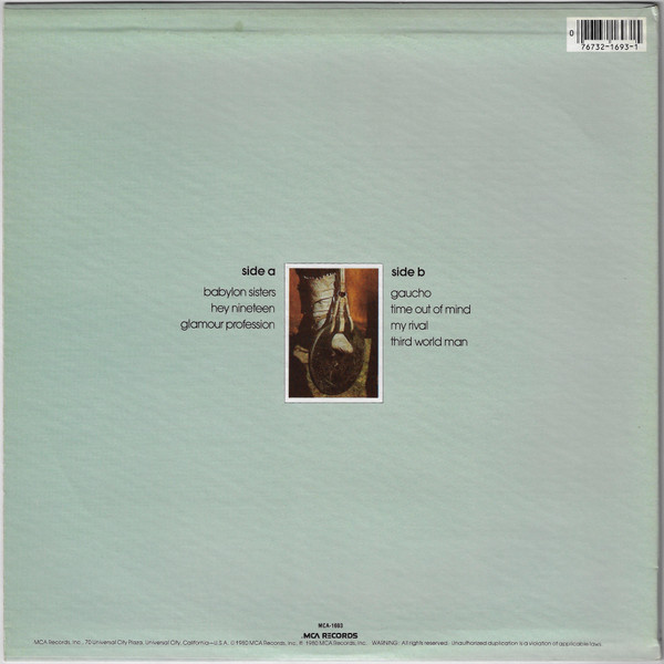Steely Dan - Gaucho | MCA Records (MCA-1693) - 2