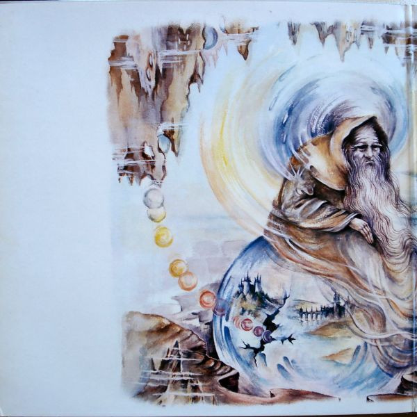 Steve Hackett - Voyage Of The Acolyte | Charisma (9103 106) - 3