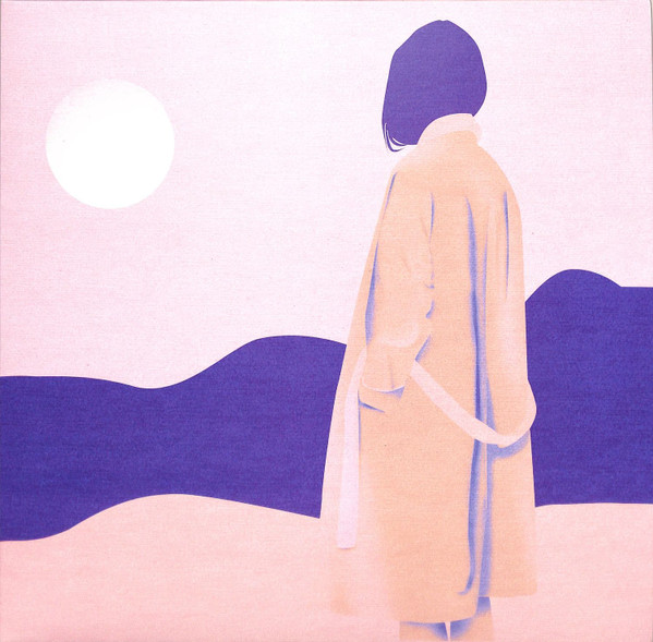 The Waves - māyā (Mini LP) | Cool Mom Records (CLM001) - main The Waves - māyā (Mini LP) | Cool Mom Records (CLM001) - main