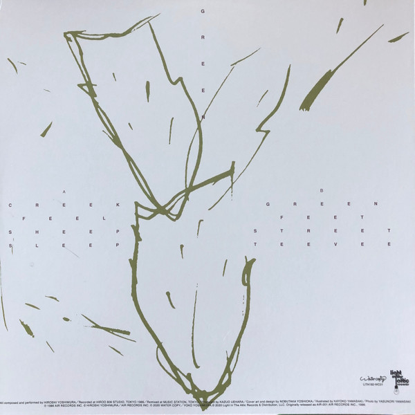 Hiroshi Yoshimura - Green | Light In The Attic (LITA192) - 2
