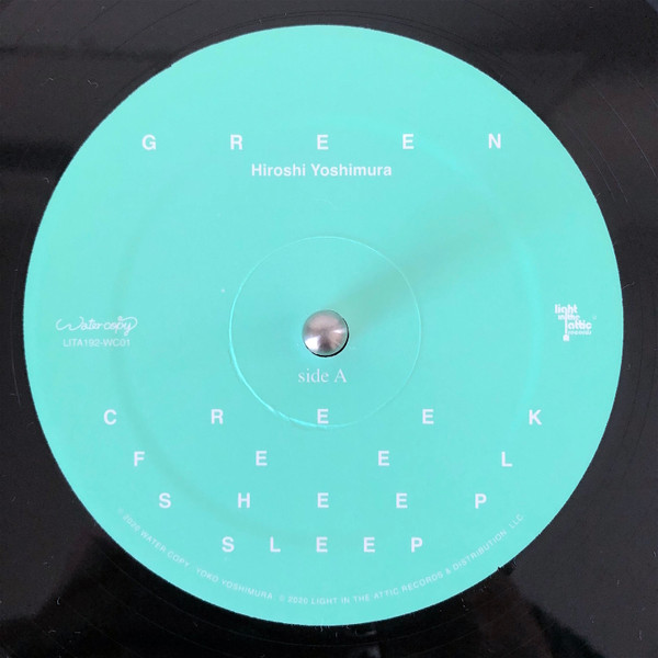 Hiroshi Yoshimura - Green | Light In The Attic (LITA192) - 3