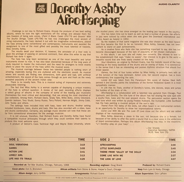 Dorothy Ashby - Afro-Harping | Audio Clarity (ACL0085) - 2