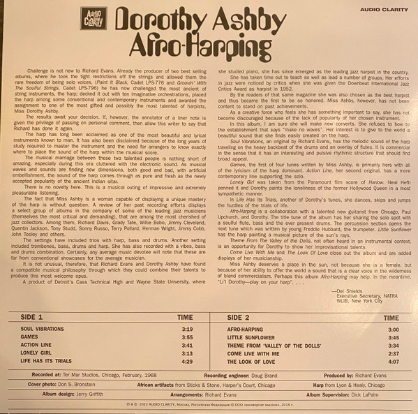 Dorothy Ashby - Afro-Harping | Audio Clarity (ACL0085) - 2 Dorothy Ashby - Afro-Harping | Audio Clarity (ACL0085) - 2