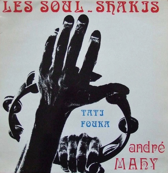 André Mahy - Les Soul - Shakis | Rythmo-Disc (D 105) - main André Mahy - Les Soul - Shakis | Rythmo-Disc (D 105) - main
