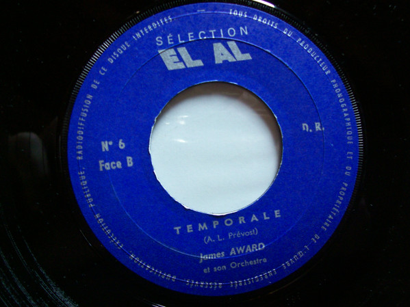 Rika Zaraï - James Award Et Son Orchestre - Heveynou Schalom | El Al (N°6) - 3