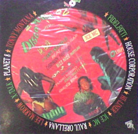 Various - Discomagic Compilation Pt. 2 | Discomagic Records (PD 465) - 2