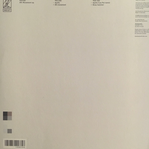 Kassian - 8th Movement EP | Heist (HEIST047) - 2 Kassian - 8th Movement EP | Heist (HEIST047) - 2