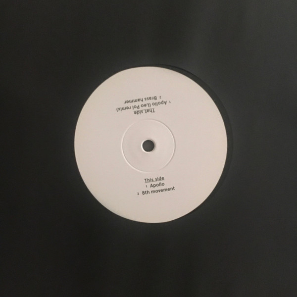 Kassian - 8th Movement EP | Heist (HEIST047) - 3 Kassian - 8th Movement EP | Heist (HEIST047) - 3
