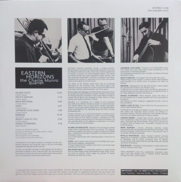 The Charlie Munro Quartet - Eastern Horizons LP | B.Free (6198) - 2