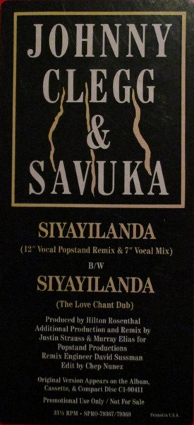 Siyayilanda