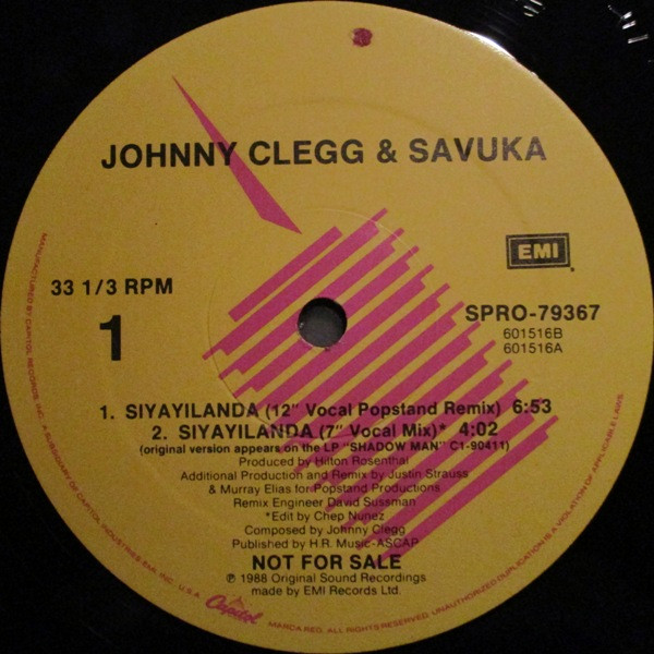 Siyayilanda