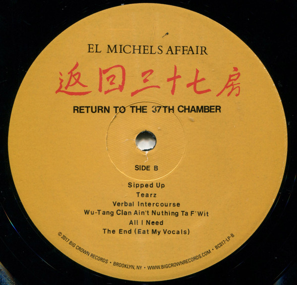 El Michels Affair - Return To The 37th Chamber | Big Crown Records (BC017-LP C) - 4