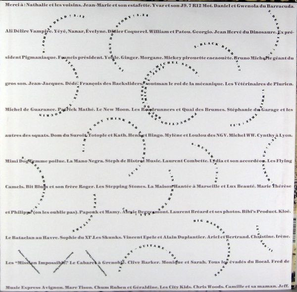 Croaks - Croaks | New Rose Records (ROSE 218) - 4 Croaks - Croaks | New Rose Records (ROSE 218) - 4