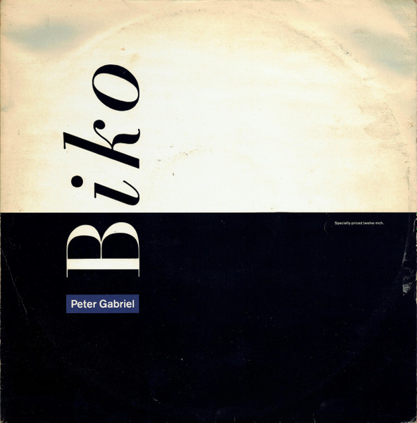 Peter Gabriel - Biko | Virgin (PGS 612) - main