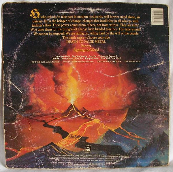 Manowar - Fighting The World | ATCO Records (790563-1) - 3 Manowar - Fighting The World | ATCO Records (790563-1) - 3