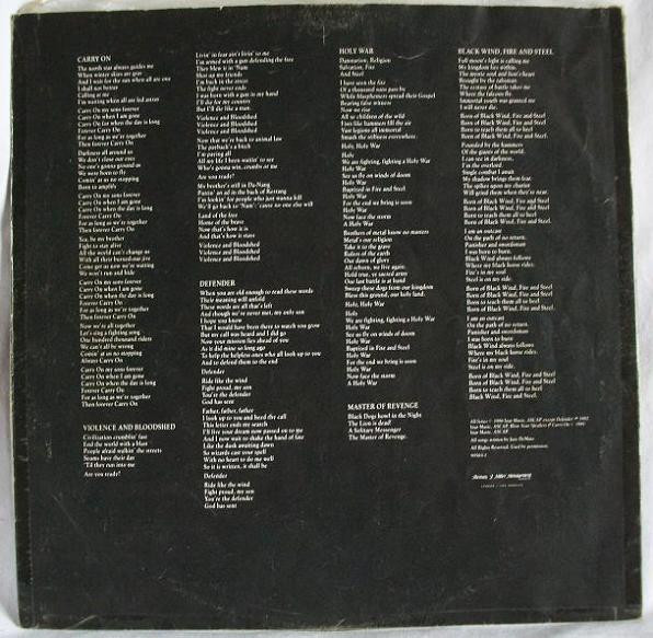 Manowar - Fighting The World | ATCO Records (790563-1) - 4 Manowar - Fighting The World | ATCO Records (790563-1) - 4