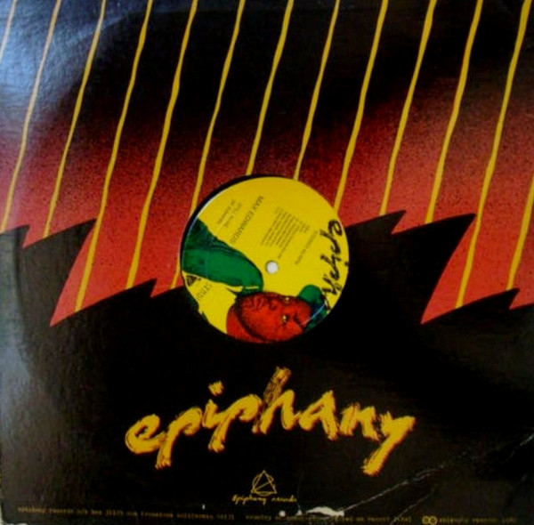 Max Edwards - Rockers Arena | Epiphany Records (EDS-02) - 3