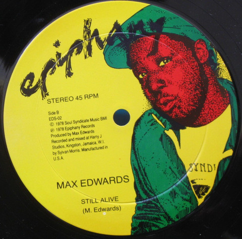 Max Edwards - Rockers Arena | Epiphany Records (EDS-02) - 2