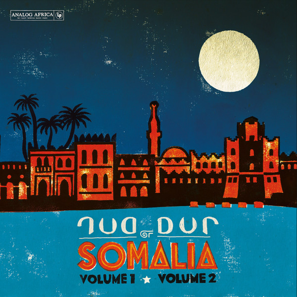 Dur-Dur Band - Volume 1 ★ Volume 2 | Analog Africa (AALP 087)
