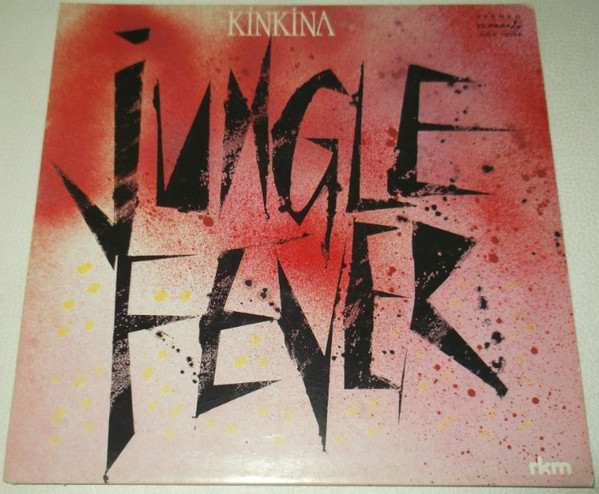 Kinkina - Jungle Fever | Durium (DEX 13024) - main