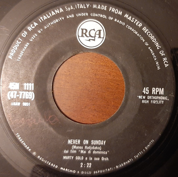Ray Martin / Marty Gold - Never On Sunday - Dal Film "Mai Di Domenica" | RCA Italiana (45N 1111) - 4 Ray Martin / Marty Gold - Never On Sunday - Dal Film "Mai Di Domenica" | RCA Italiana (45N 1111) - 4
