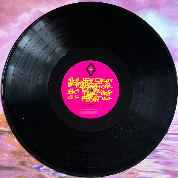 Sophie - Oil Of Every Pearl's Un-Insides | Future Classic (FCL237LP) - 3 Sophie - Oil Of Every Pearl's Un-Insides | Future Classic (FCL237LP) - 3