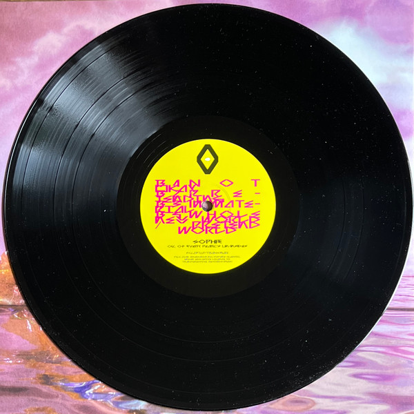 Sophie - Oil Of Every Pearl's Un-Insides | Future Classic (FCL237LP) - 4 Sophie - Oil Of Every Pearl's Un-Insides | Future Classic (FCL237LP) - 4