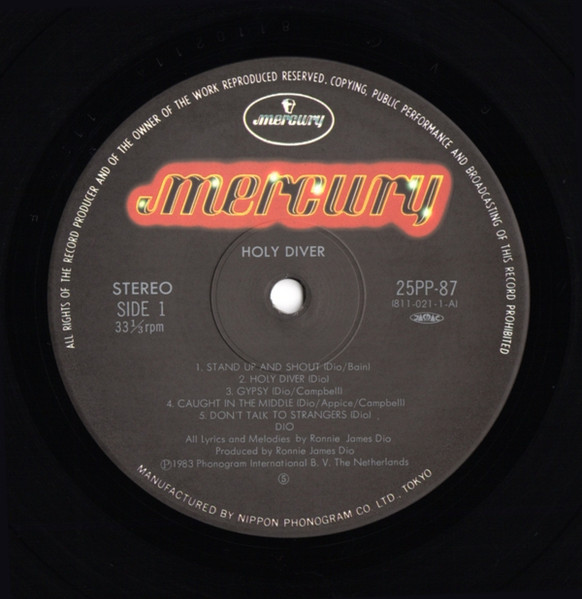 Dio - Holy Diver [Vinyl LP - 1st Japan Press - 1983 - 25PP-87] Heavy Metal | Mercury (25PP-87) - 4