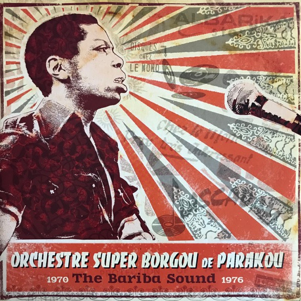 Le Super Borgou De Parakou - The Bariba Sound 1970-1976 | Analog Africa (AALP 071)