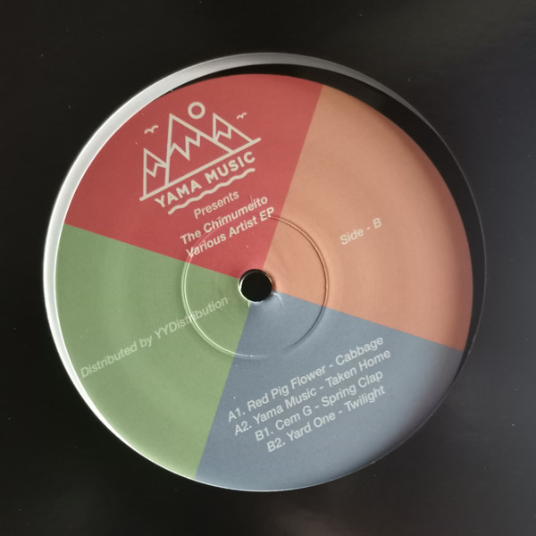 Various - The Chimumeito EP | Yama Music (YAMU007)