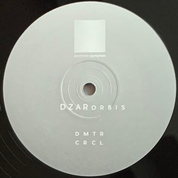 DZAR - Orbis | asymmetry symptom (AS001) - 3