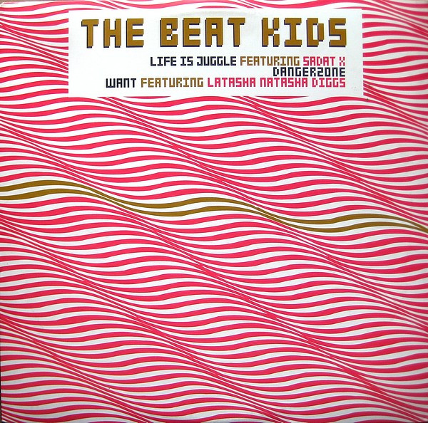 The Beat Kids - Open Rhythm System | Uncle Junior Records (UJR-004-1) - main