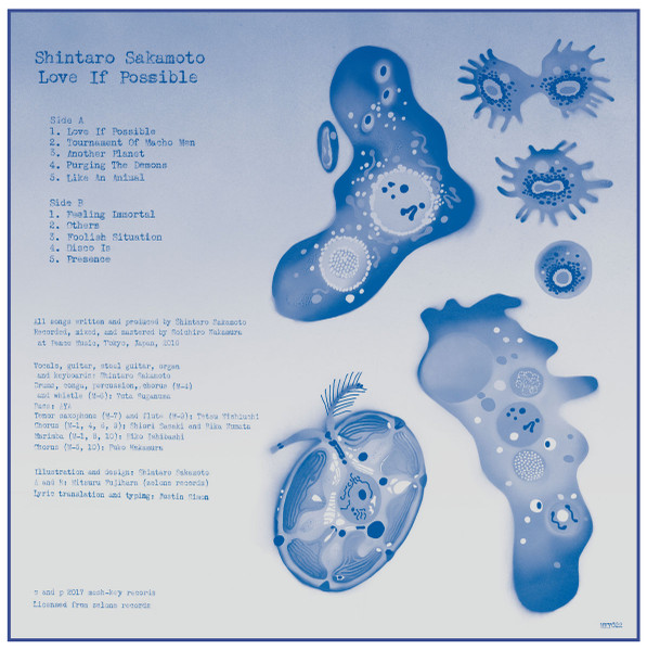 Shintaro Sakamoto - Love If Possible | Mesh-Key (MKY022) - 2 Shintaro Sakamoto - Love If Possible | Mesh-Key (MKY022) - 2