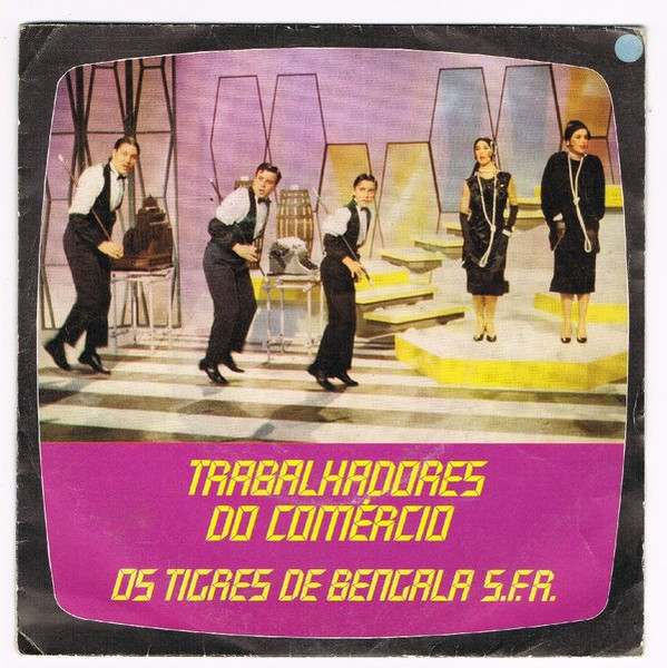 Trabalhadores Do Comércio - Os Tigres De Bengala Sociedade Filármonica E Recreativa / No Baile De São Bento (Da Bitória) | Vaga (VS 10014) - main