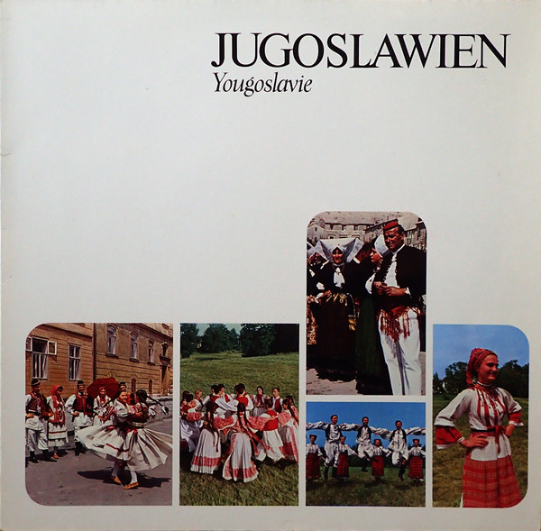 Unknown Artist - Jugoslawien = Yougoslavie | Ex Libris (PH 6858 900) - main Unknown Artist - Jugoslawien = Yougoslavie | Ex Libris (PH 6858 900) - main