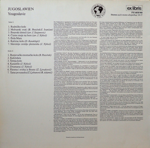 Unknown Artist - Jugoslawien = Yougoslavie | Ex Libris (PH 6858 900) - 2 Unknown Artist - Jugoslawien = Yougoslavie | Ex Libris (PH 6858 900) - 2