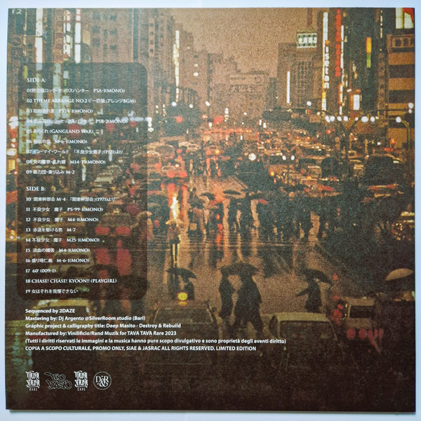 Various - Tokyo Violenta 2 - 70es Japanese Rare Grooves | Tava Tava Rare (TT-SLP 03) - 2