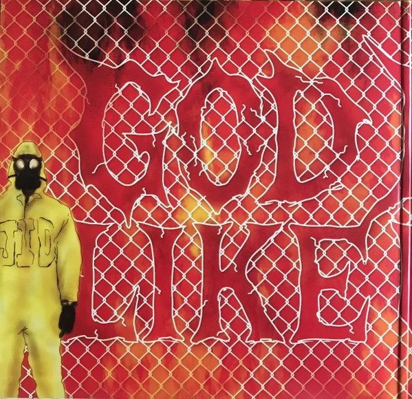 J.I.D - God Does Like Ugly | Dreamville (7801296) - 3