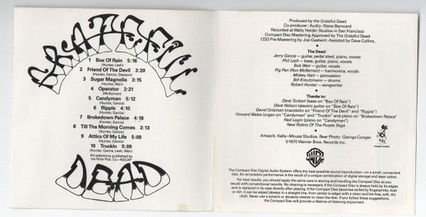 The Grateful Dead - American Beauty | Warner Bros. Records (246 074) - 3 The Grateful Dead - American Beauty | Warner Bros. Records (246 074) - 3