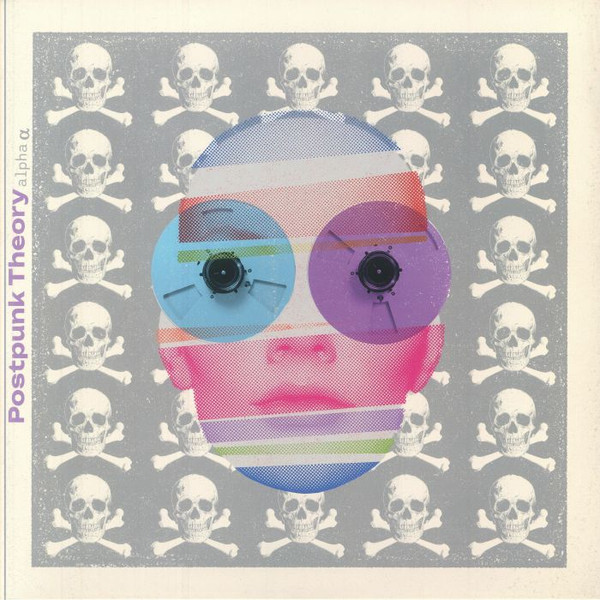 Various - Postpunk Theory Alpha | Musique Pour La Danse (MPD045) - main Various - Postpunk Theory Alpha | Musique Pour La Danse (MPD045) - main