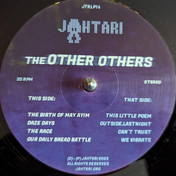 The Other Others - The Other Others | Jahtari (JTRLP14) - 3