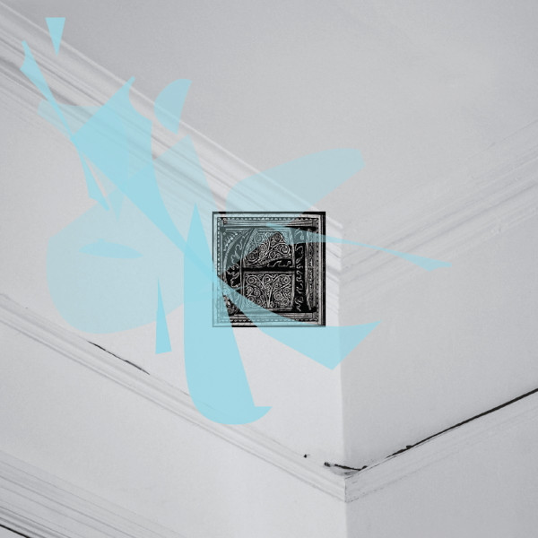 Stephan Mathieu - To Describe George Washington Bridge | Dekorder (Dekorder 051)
