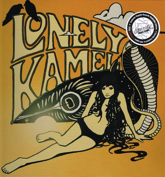 Lonely Kamel - Lonely Kamel | Napalm Records (NPR 399 LP) - 2 Lonely Kamel - Lonely Kamel | Napalm Records (NPR 399 LP) - 2