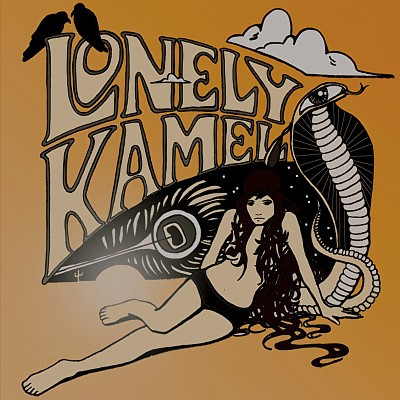 Lonely Kamel - Lonely Kamel | Napalm Records (NPR 399 LP)