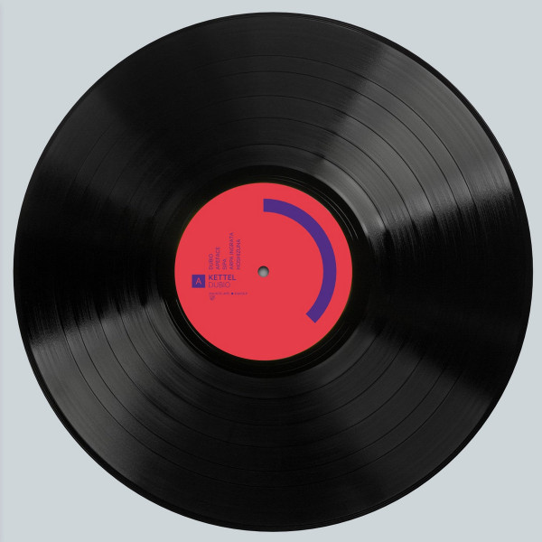 Kettel - Dubio | Aquatic Ape (AQA01LP) - 3 Kettel - Dubio | Aquatic Ape (AQA01LP) - 3