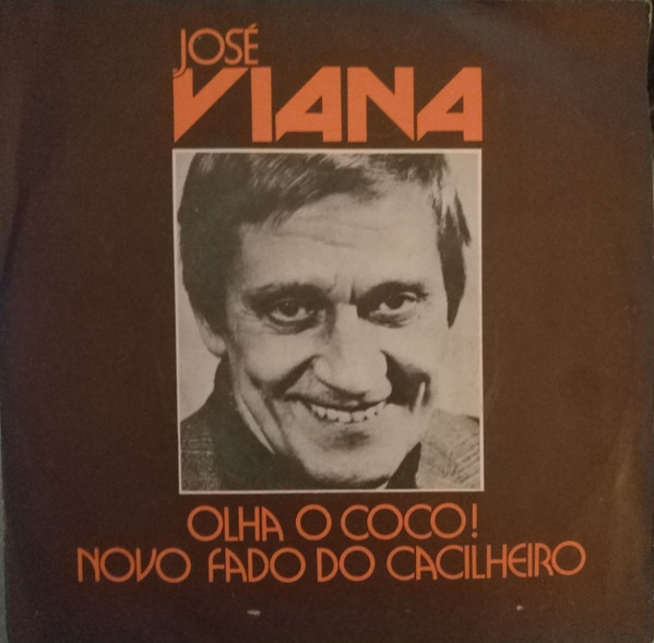 José Viana , Dora Leal , Conjunto De Jorge Nascimento - Olha O Coco! | EMI (E 006 40490)