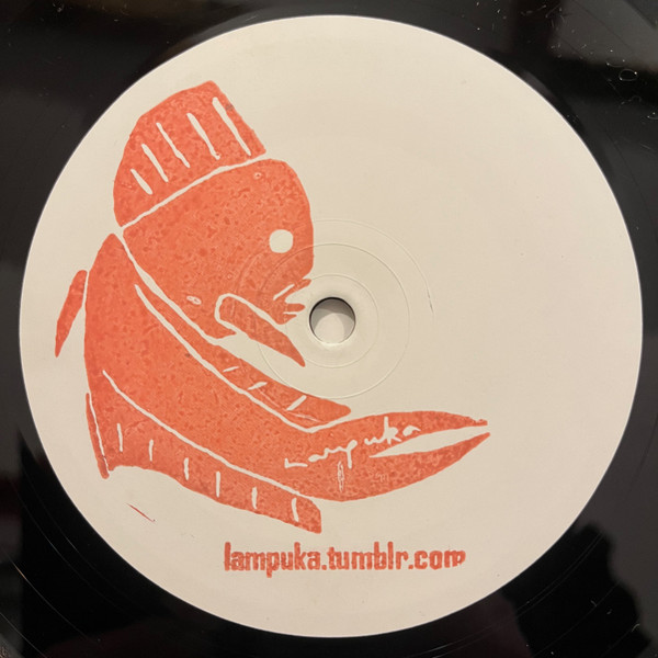 Garben Eden - Romantic Archive | Lampuka Records (LAMP 003)