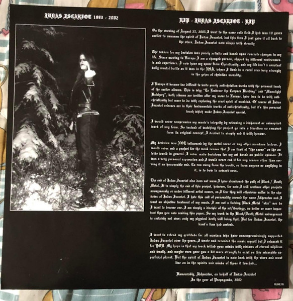 Various - To The Triumph Of Evil - A Tribute To Judas Iscariot | Zerstörungs Produktionen (RUINE 08) - 4 Various - To The Triumph Of Evil - A Tribute To Judas Iscariot | Zerstörungs Produktionen (RUINE 08) - 4